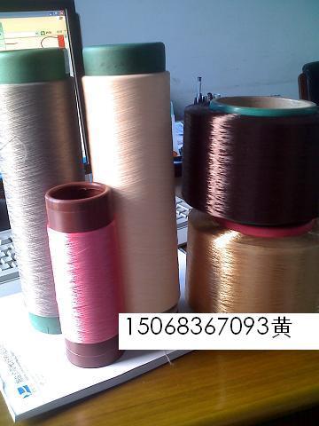 供应环保有色涤纶丝色丝3500种 环保有色涤纶丝色丝6000种色