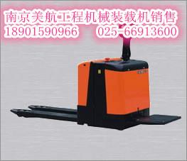 供应2-3吨杭州电动托盘搬运车