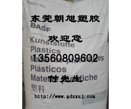 供应赛钢N2720-M210塑胶原料