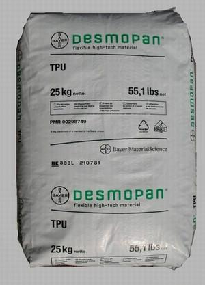 供应TPE-DP6386A塑胶原料-耐溶胀TPU-高透明TPU