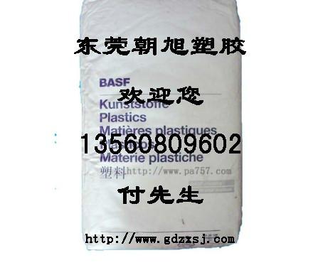 供应赛钢N-2320-U017-UNC-Q600塑胶原料