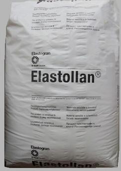 Elastollan-E685A销售