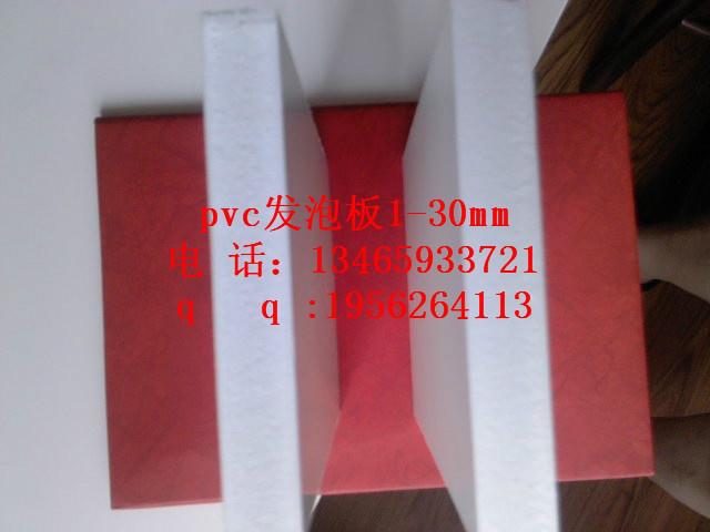 济南市山东皮雕软包专用PVC发泡板背板厂家