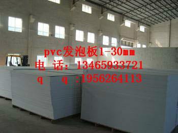 供应pvc发泡板价格pvc板价格 软包雪弗板厂家 硬包PVC板厂家图片