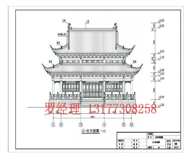 供应寺庙规划设计效果图