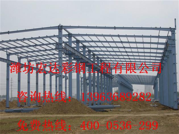 供应青岛钢结构厂房车间设计施工找潍坊宏达钢构13963689282图片
