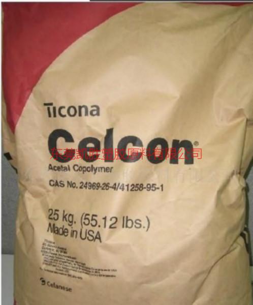 供应高温性能LCPE130i泰科纳,LCP E130i Celcon