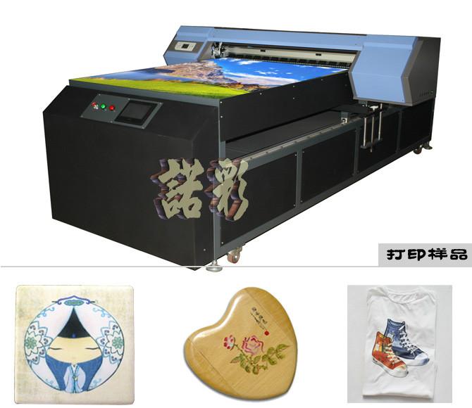 广州不锈钢数码直喷印花平板打印机批发