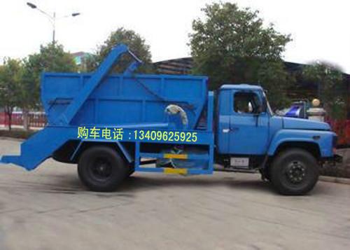供应小型环卫垃圾车生产厂家小型环卫垃圾车生产厂家销售