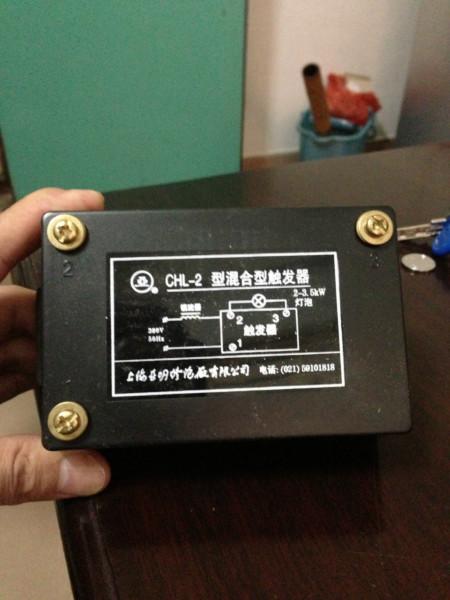 供应中国特种光源CD-13UV电子触3、供应中国特种光源电子触发器1