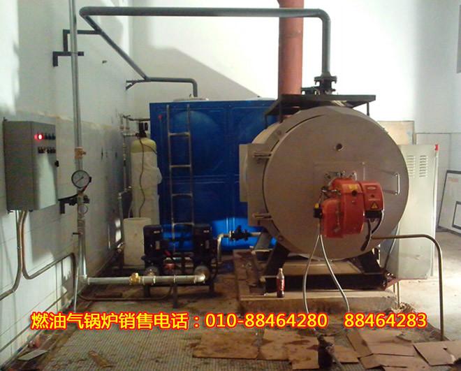 供应低氮热水锅炉 燃气锅炉价格 低氮30毫热水锅炉 燃气锅炉价格
