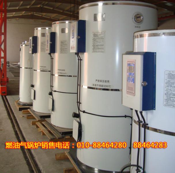 供应低氮热水锅炉 燃气锅炉价格 低氮30毫热水锅炉 燃气锅炉价格