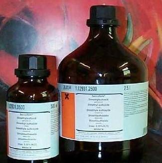 西安供应色谱标准品、对照品、高纯试剂、色谱试剂、农残试剂、离子试剂