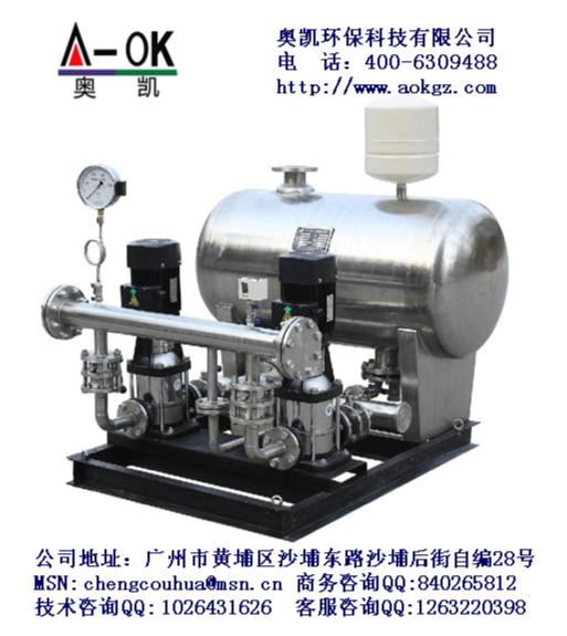 广东恩平气压自动给水设备价格奥凯环保科技有限公司奥凯厂家图片