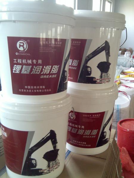 供应东营润滑脂厂生产挖掘机专用脂