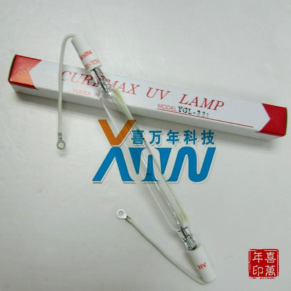 供应USHIO紫外线灯管YGL-321/晒版灯管