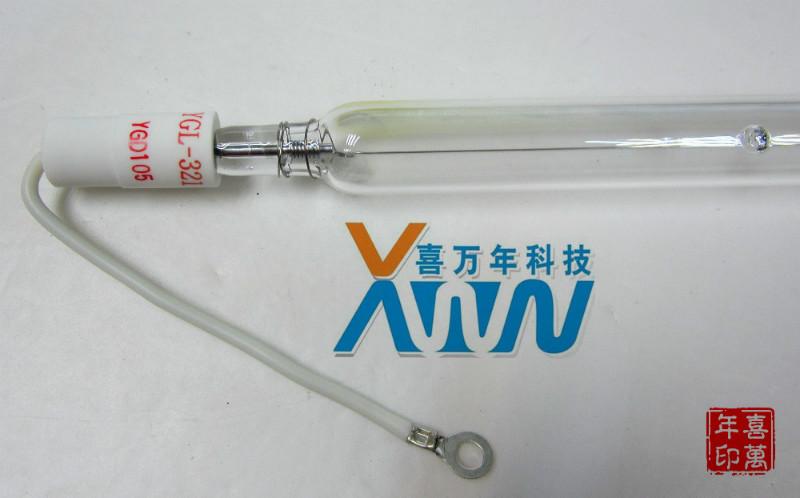 供应USHIO紫外线灯管YGL-321/晒版灯管