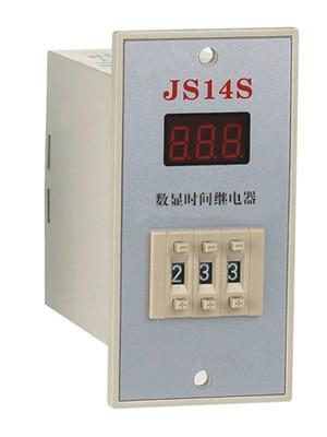 温州市JSZ3P-R延时时间继电器厂家供应JSZ3P-R延时时间继电器