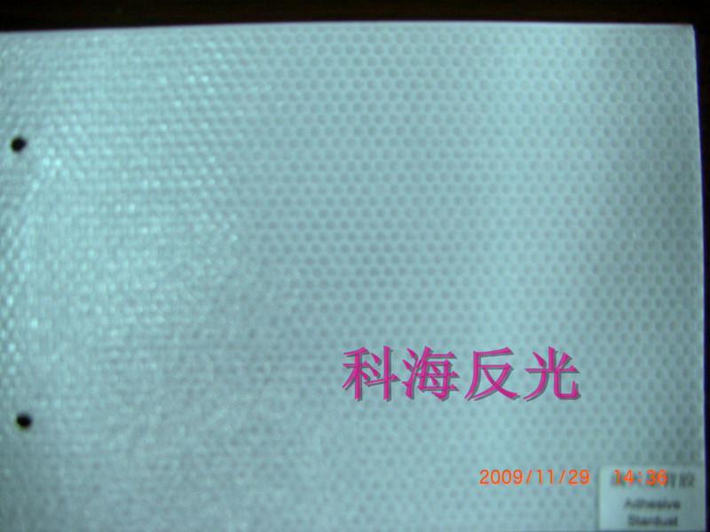 供应反光晶格pvcKHA334