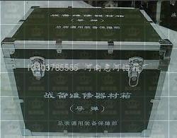 供应专业订做长沙仪器包装箱河南惠河