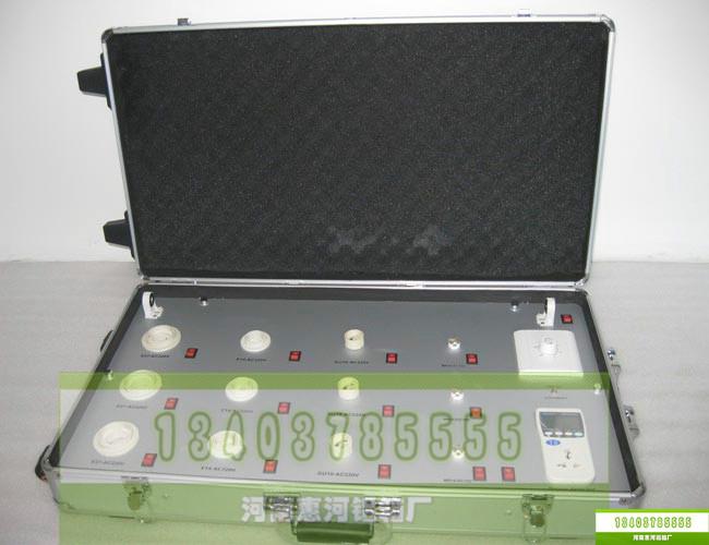 供应XMT--935N仪器箱