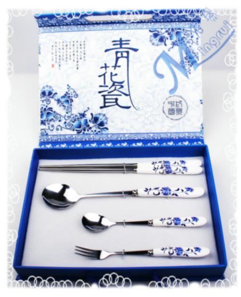 供应青花瓷餐具批发 不锈钢勺筷四件套 节日促销礼品
