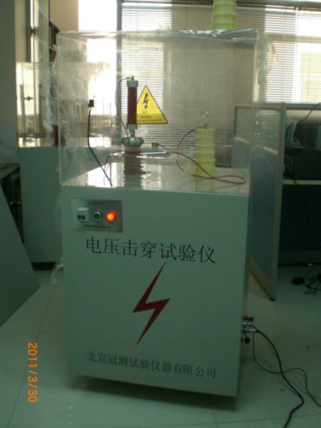 供应工频击穿耐电压强度试验机