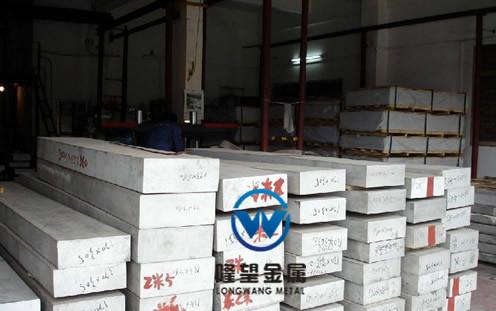 上海市7075铝板厂家供应7075铝板/7075超硬铝/7075航空铝板