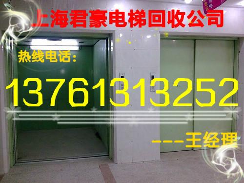 供应上海电梯回收无锡电梯回收