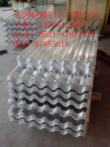 供应瓦楞铝板生产，压型瓦楞铝板生产