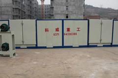 郑州市网带式烘干机/网带式干燥机价格厂家