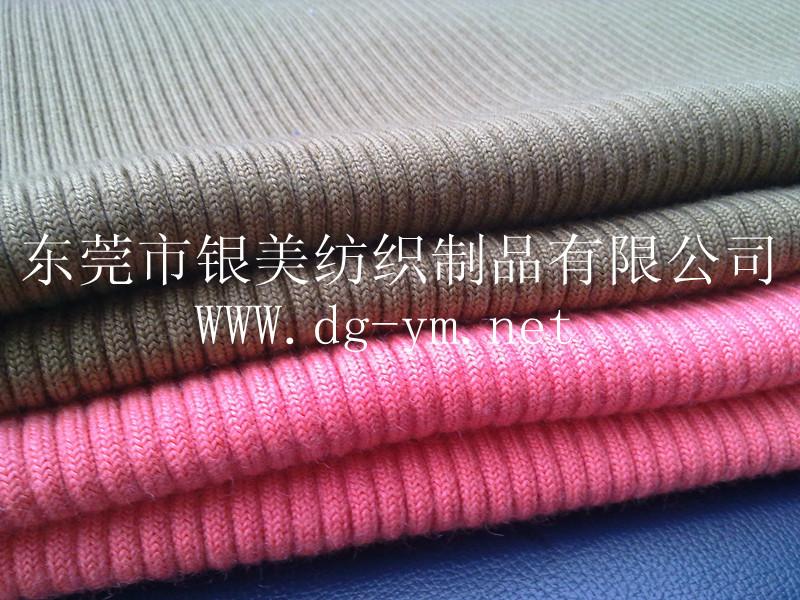 供应用于棉衣|羽绒服的100%羊毛罗纹针织
