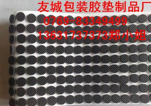 东莞市专业生产橡胶垫-黑色橡胶密封圈厂家供应专业生产橡胶垫-黑色橡胶密封圈-厂家直销