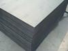供应PVC硬板批发-PVC硬板批发价-PVC硬板价格