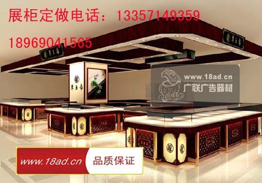供应杭州珠宝道具玻璃展示柜做加工图厂