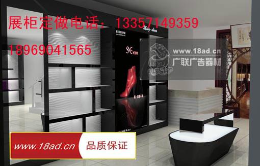 供应杭州鞋类展柜设计订做加工图厂家