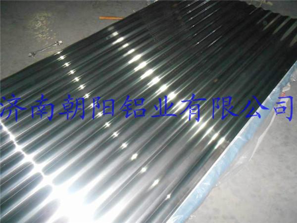 供应1.0mm瓦楞铝板供应1.0mm瓦楞铝板价格