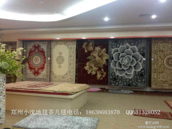 南召酒店工程地毯方城地毯厂家批发