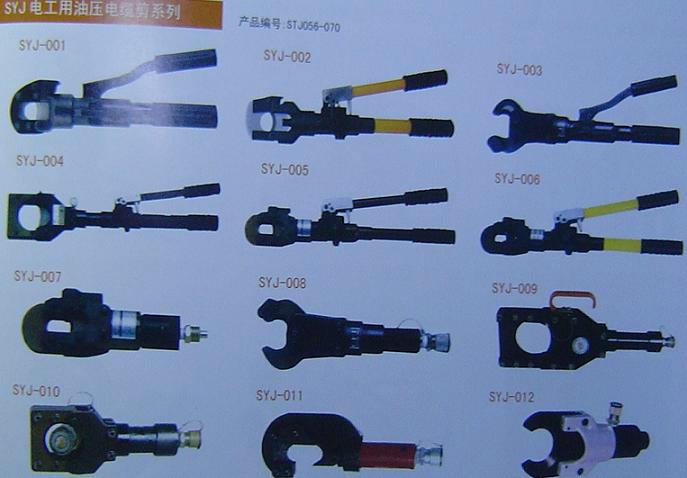 供应江苏移动电缆盘生产厂家-江苏移动电缆盘生产-江苏移动电缆盘厂家