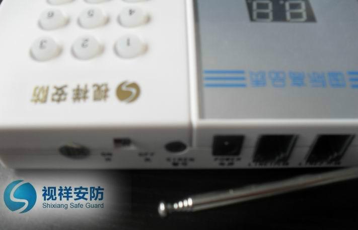 上海市黄埔家庭无线报警器报价厂家