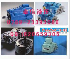 东莞市不二越NACHI变量柱塞泵厂家供应 不二越NACHI变量柱塞泵PVS-2B-45N3-12