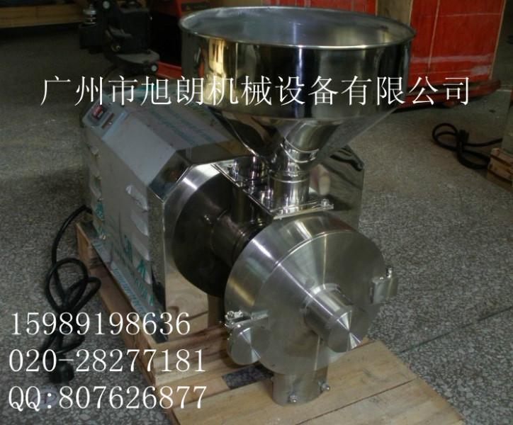 供应HK-820旭朗五谷杂粮磨粉机