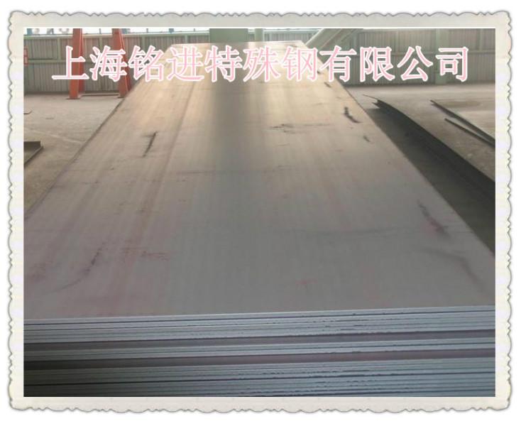 上海市09CuPCrNiA宝钢耐候钢厂家