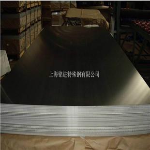 上海市304L不锈钢板厂家供应304L不锈钢板 304L价格 特性