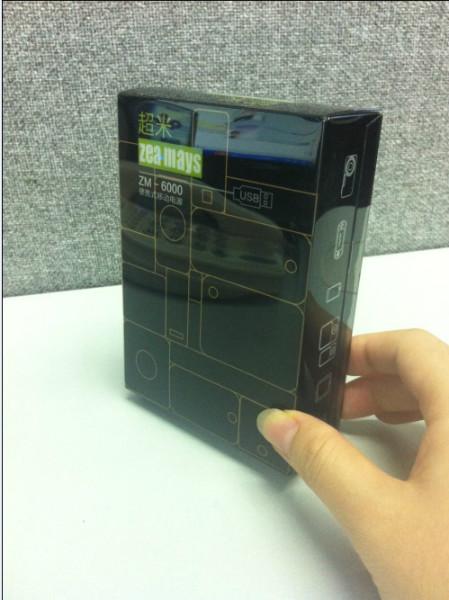 PVC盒 塑料盒PVC定制生产销售透明pet折盒印刷量大从优热销推荐
