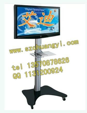 供应艾迪通用液晶电视机地面移动挂架 平板电视机挂架等离子显示屏支架