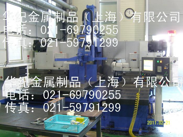 供应日本日立FDAC特种耐热压铸模具钢