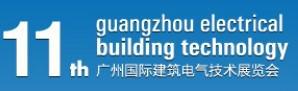 供应14年广州合同能源管理建筑节能展