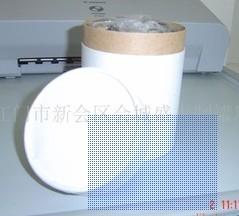 供应通用的白色豆豉纸筒 生产厂家供应装豆豉的白色通用纸筒