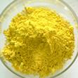 供应耐碱级专用钛镍黄TPE专用钛镍黄不锈钢专用钛镍黄
